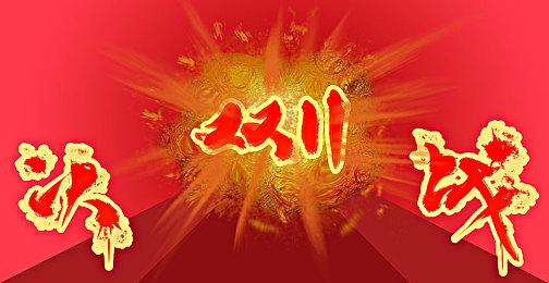 CDPR游戏总监：开发用AI省钱 将会导致游戏质量下降